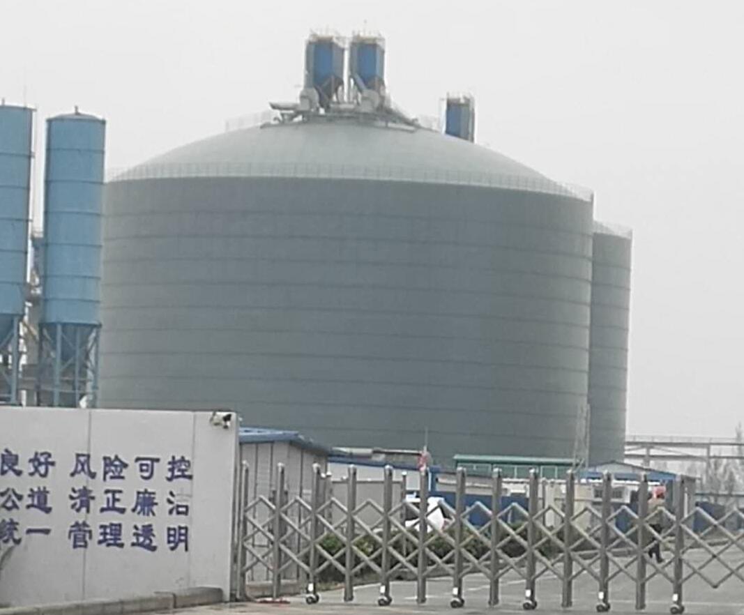 沧源4万吨粉煤灰储存库