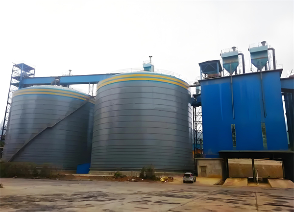 沧源球团钢板仓